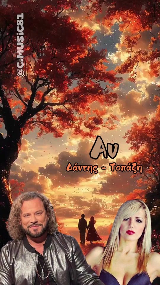TikTok video thumbnail by c.music81