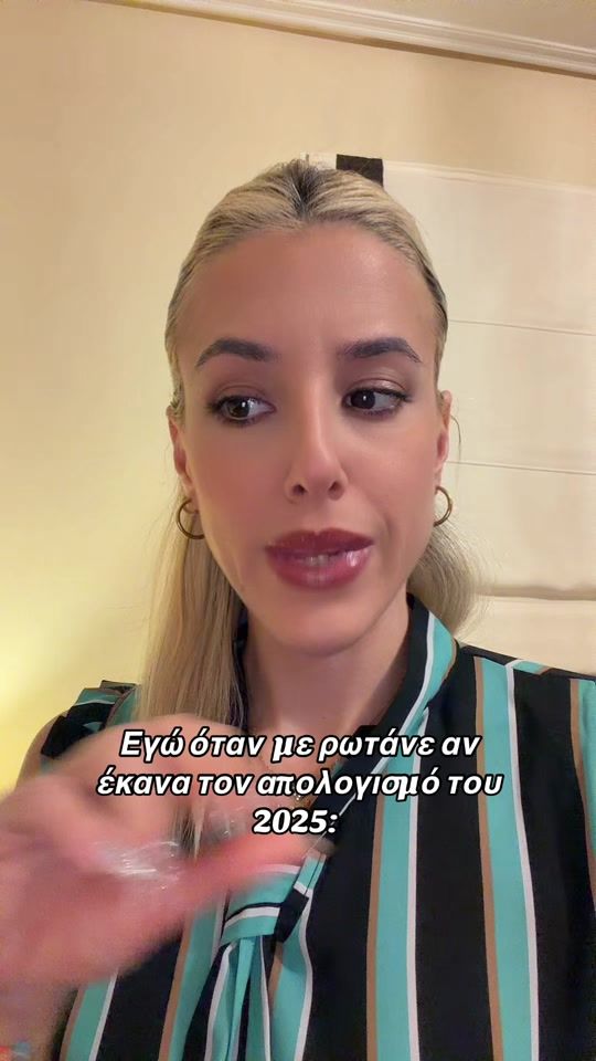 TikTok video thumbnail by minakletta
