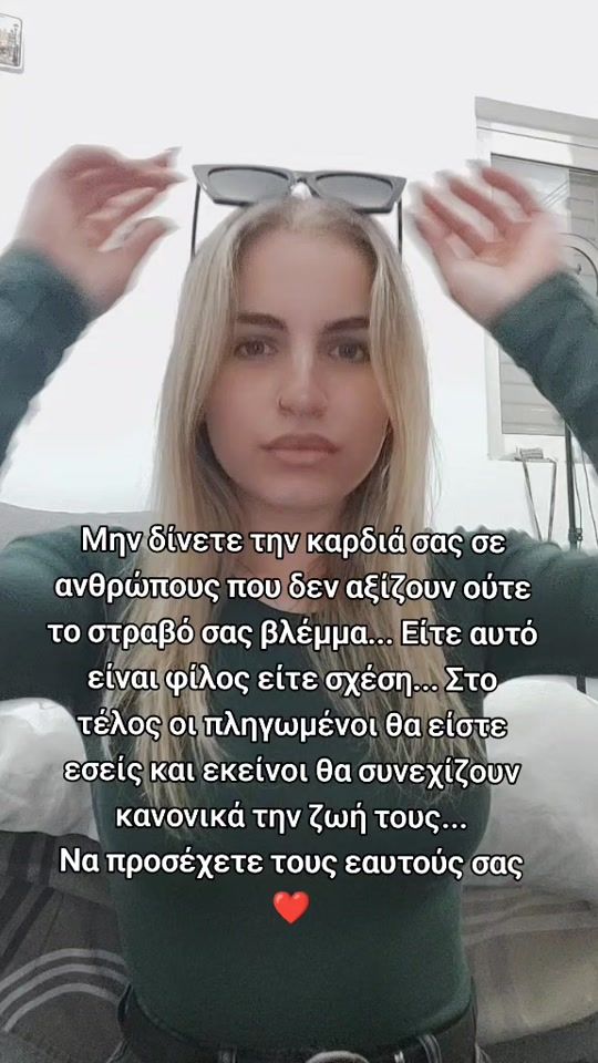 TikTok video thumbnail by pavlina.g