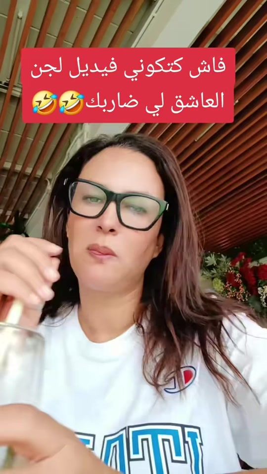 TikTok video thumbnail by nadati1182