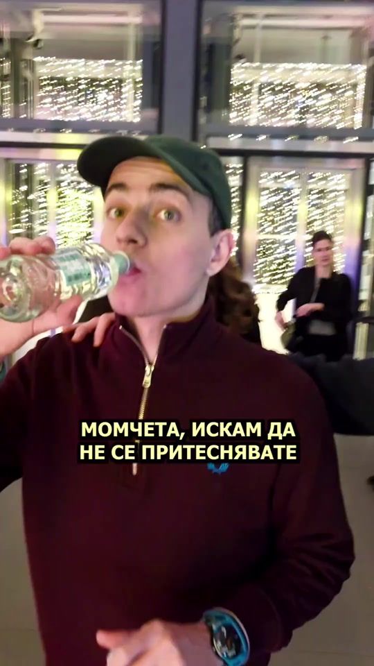 TikTok video thumbnail by alex.i.dani