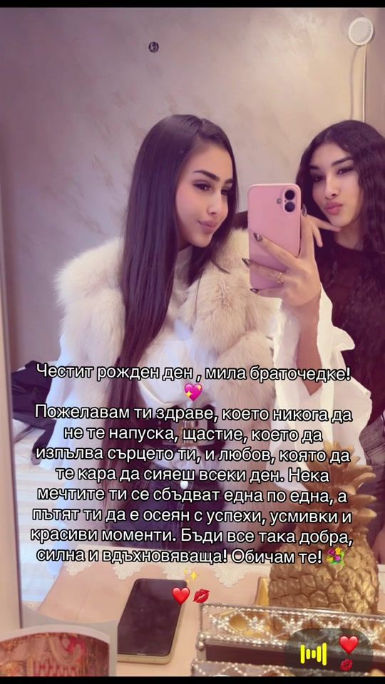 TikTok video thumbnail by biliqnavaskova