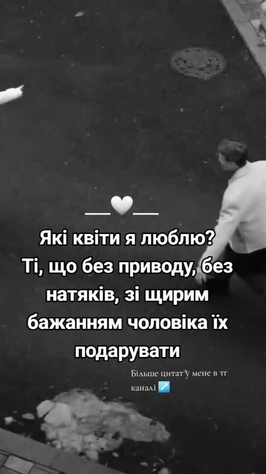 TikTok video thumbnail by user555527281106