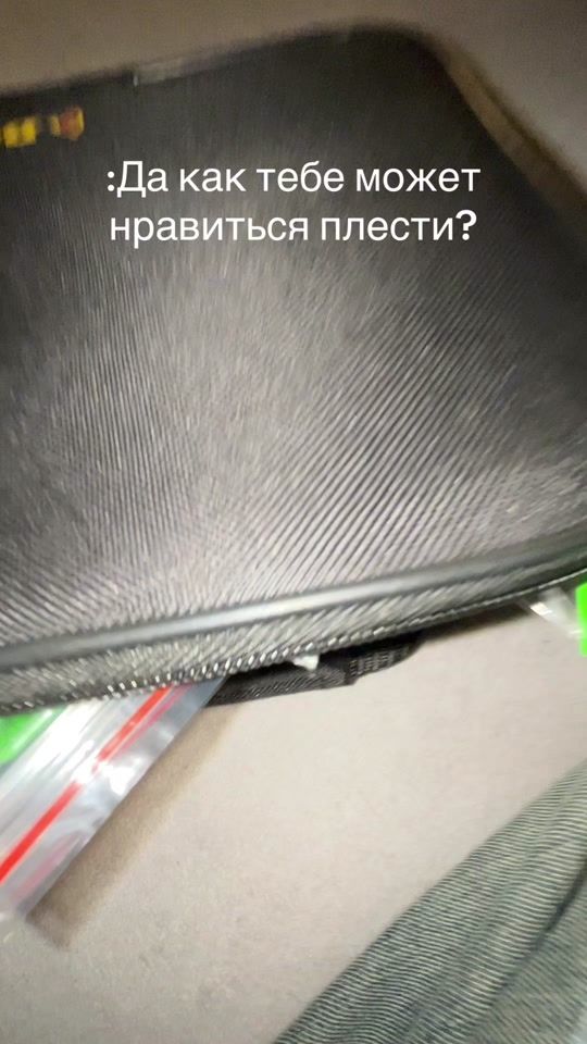 TikTok video thumbnail by trisharb4