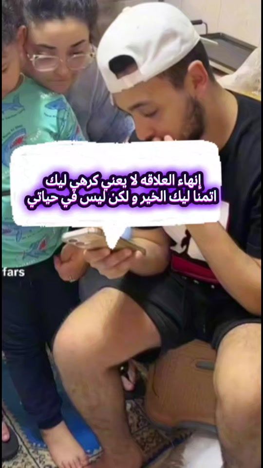 TikTok video thumbnail by ounahinio.30
