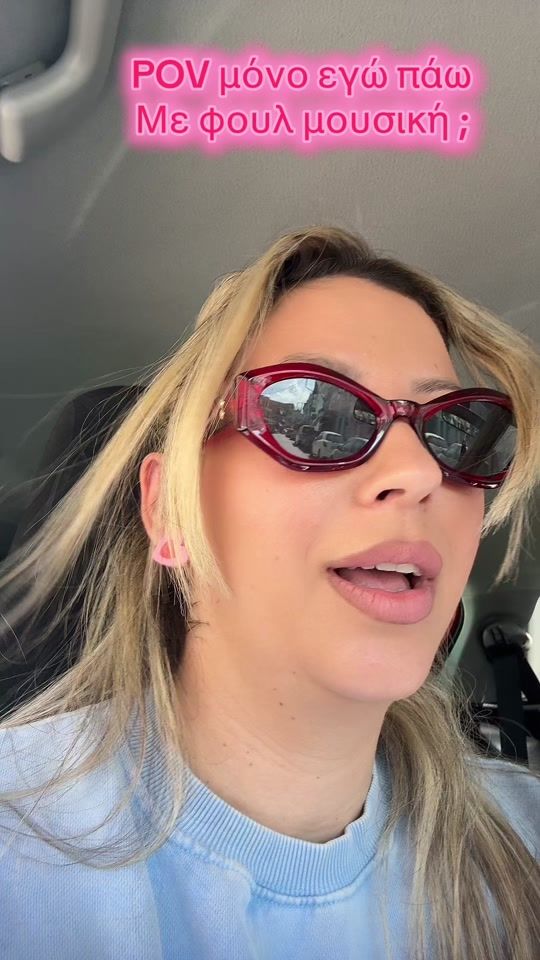 TikTok video thumbnail by ilektrakapsaski