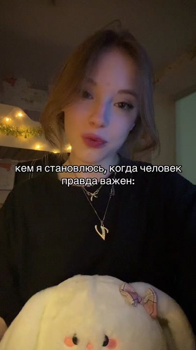 TikTok video thumbnail by wiwisaiwiw
