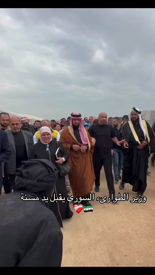 TikTok video thumbnail by alshami.221