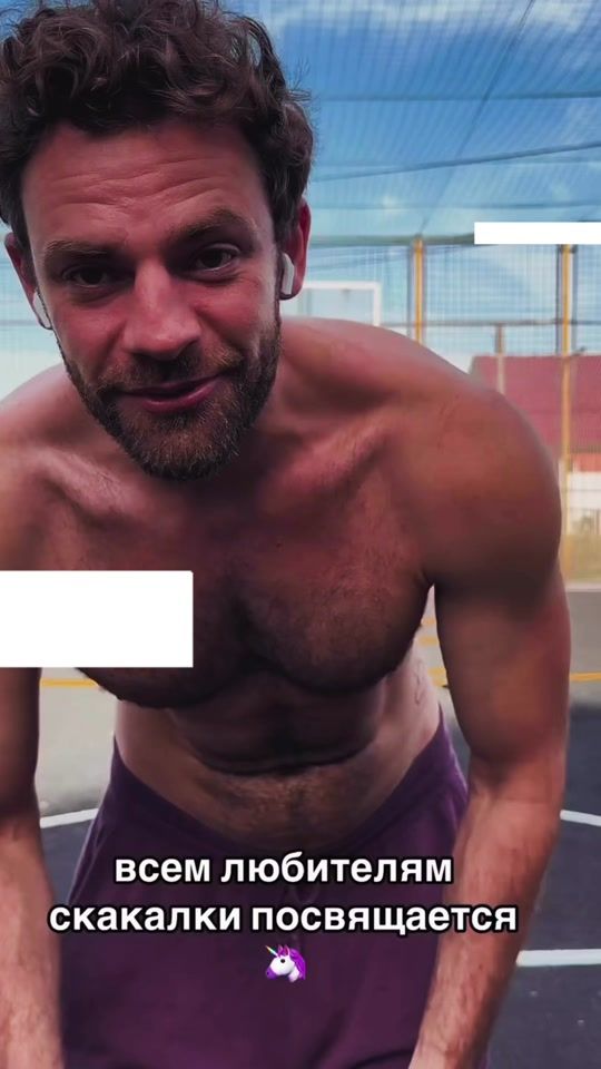 TikTok video thumbnail by p4n169
