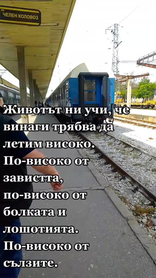 TikTok video thumbnail by _e_koleva__