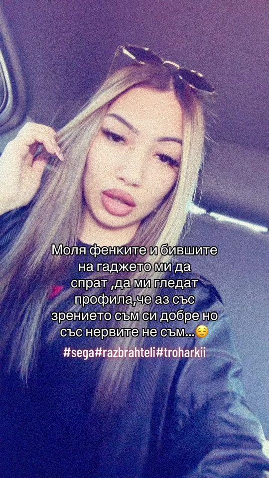 TikTok video thumbnail by markova.m_011