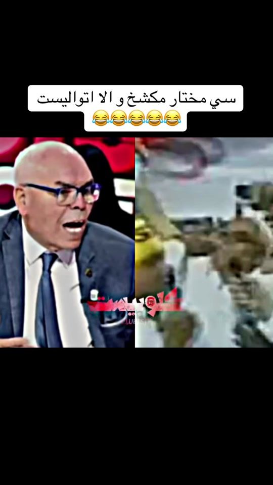 TikTok video thumbnail by madridi_ca