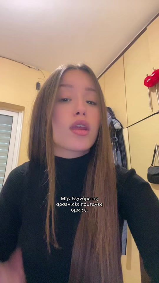 TikTok video thumbnail by theoni.kkl2