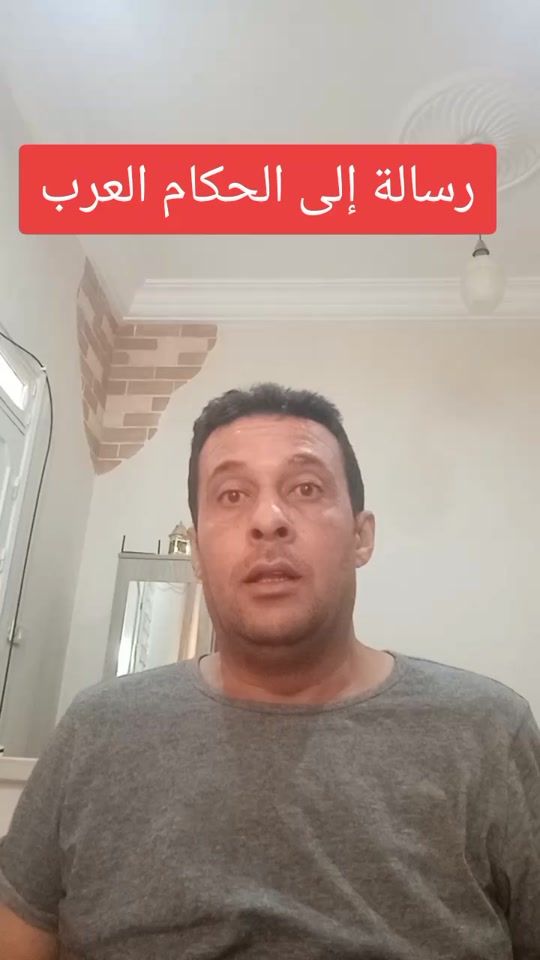 TikTok video thumbnail by debech.moez