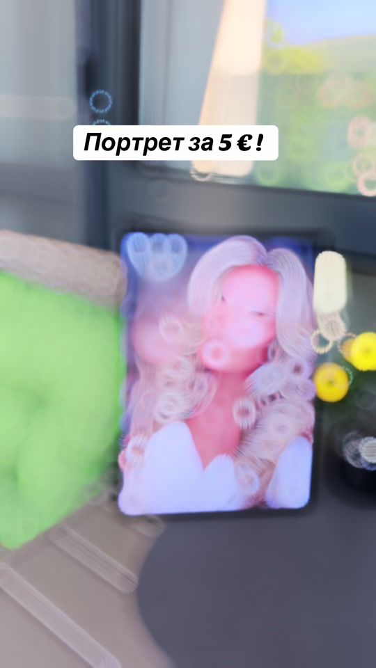 TikTok video thumbnail by digitalphoto