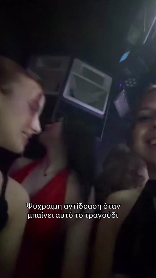 TikTok video thumbnail by vmrk._18