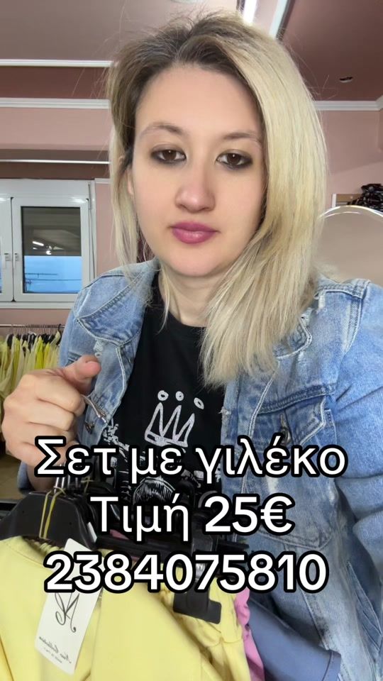 TikTok video thumbnail by lb_st0re