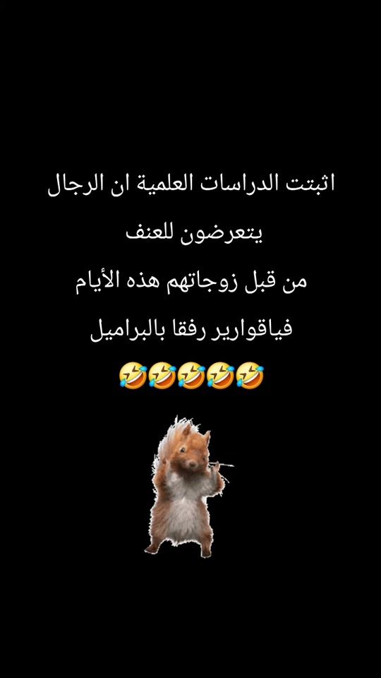 TikTok video thumbnail by ourouba23405