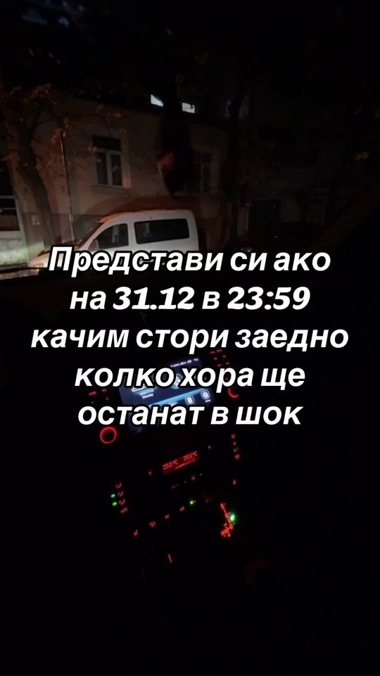 TikTok video thumbnail by _frezzz
