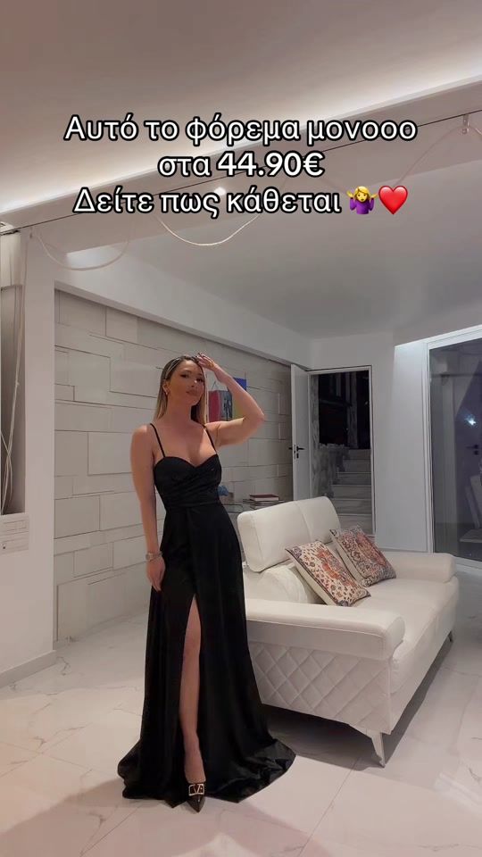 TikTok video thumbnail by ranel_fashion