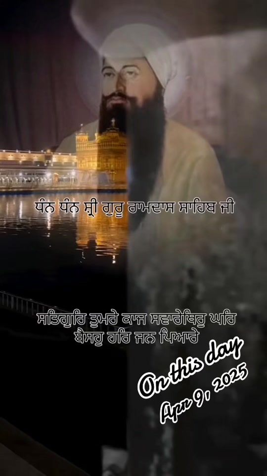 TikTok video thumbnail by amansinghh20