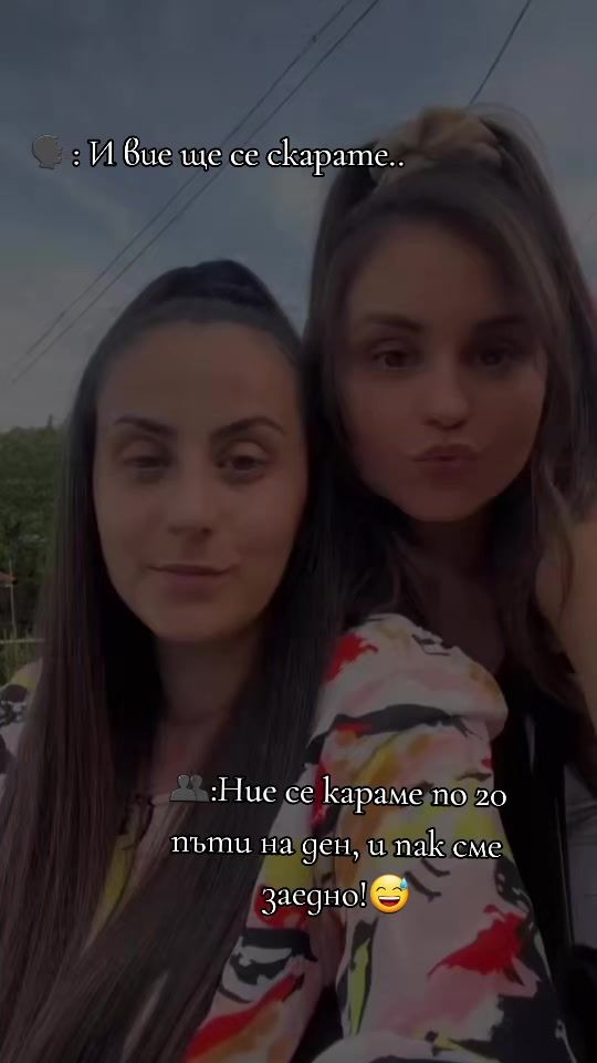 TikTok video thumbnail by vencislavova02