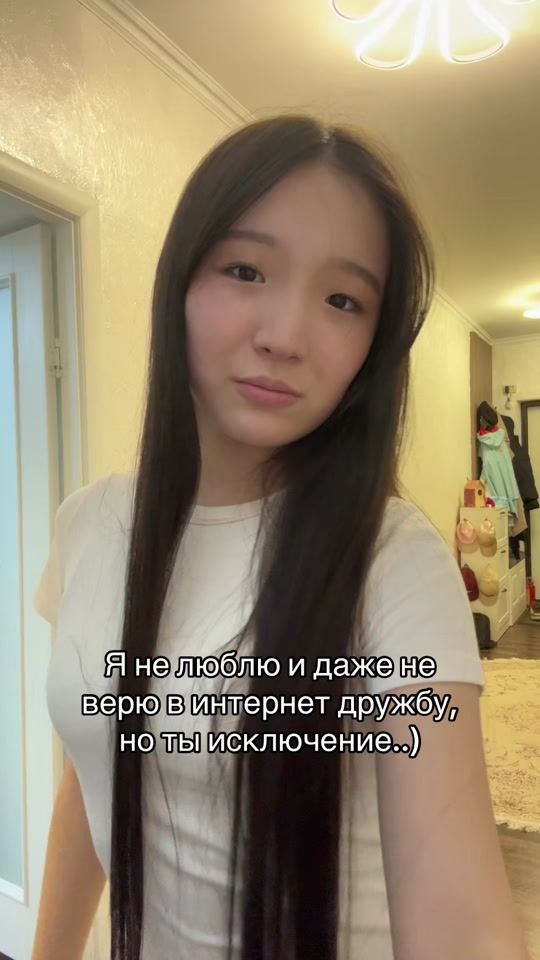 TikTok video thumbnail by eshlin022