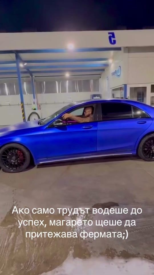 TikTok video thumbnail by bojostoyanov