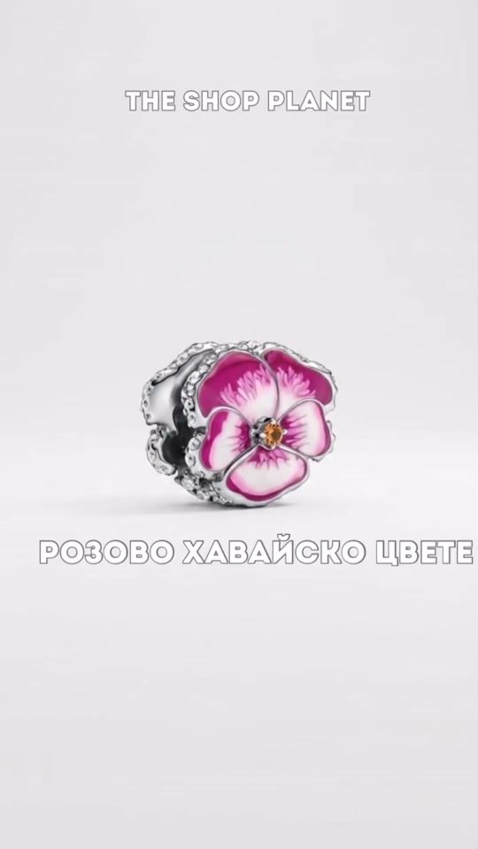 TikTok video thumbnail by theshopplanet