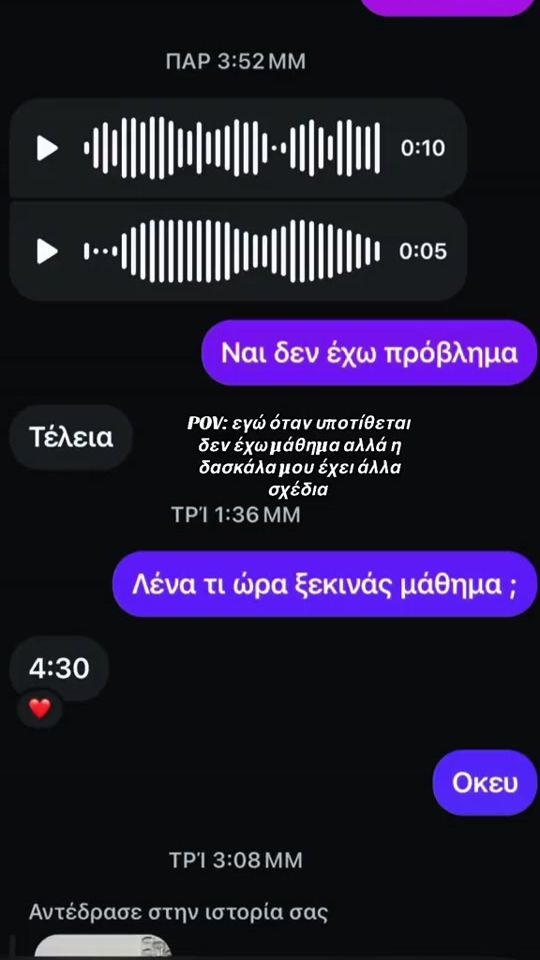 TikTok video thumbnail by s2n.official_