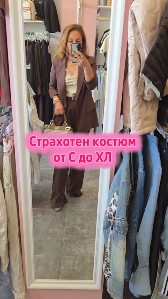 TikTok video thumbnail by milenium.fashion