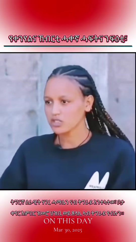 TikTok video thumbnail by mahari5.24