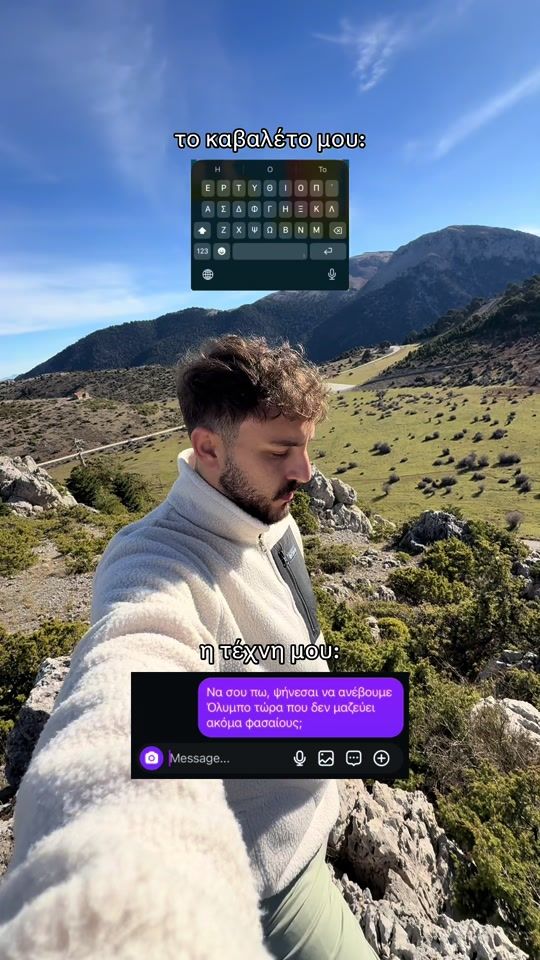 TikTok video thumbnail by garas_jr