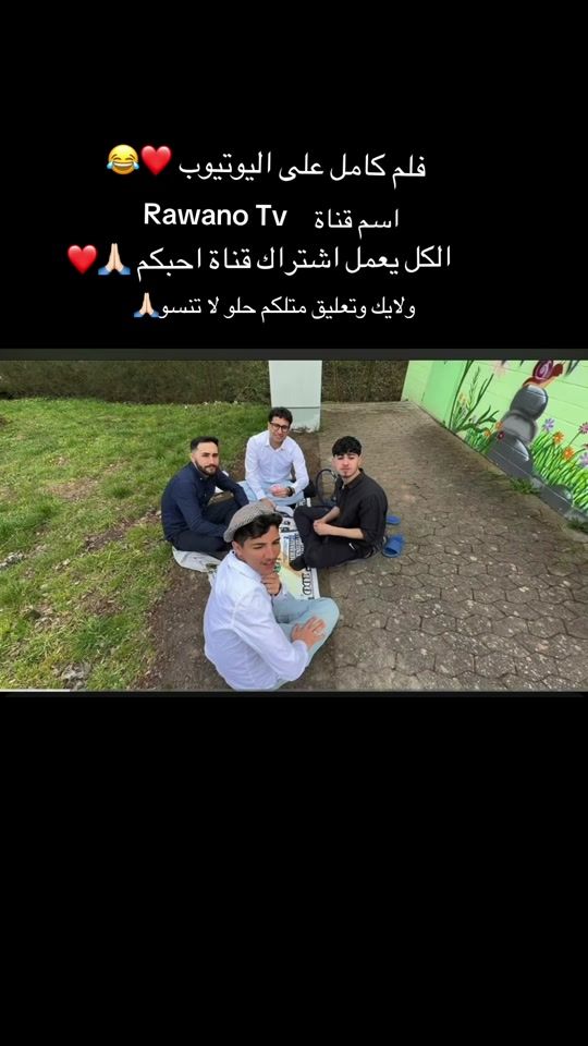 TikTok video thumbnail by morinho.77