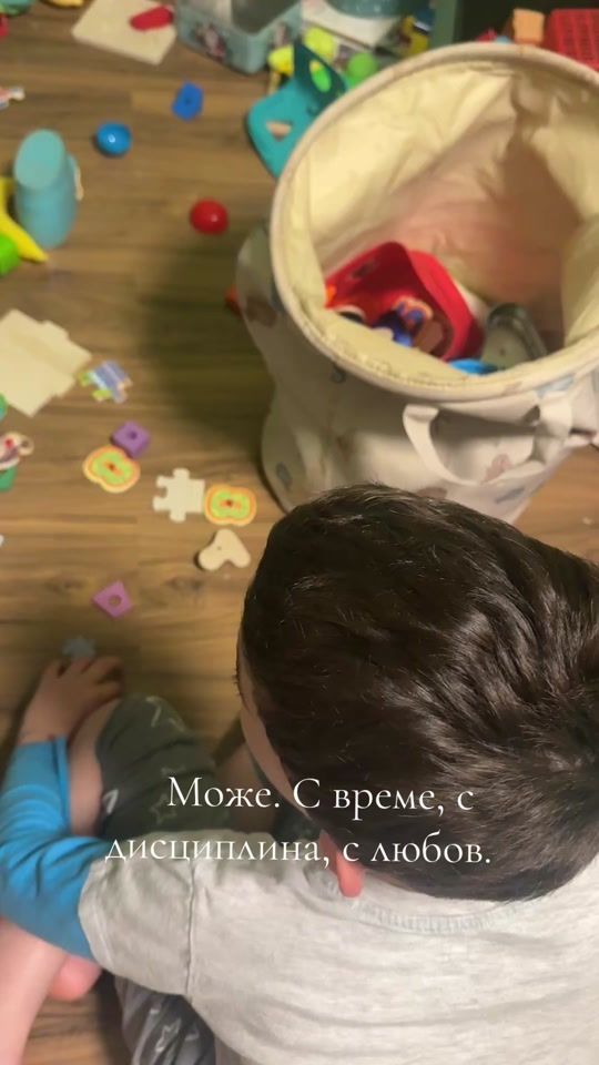TikTok video thumbnail by ssiboletka