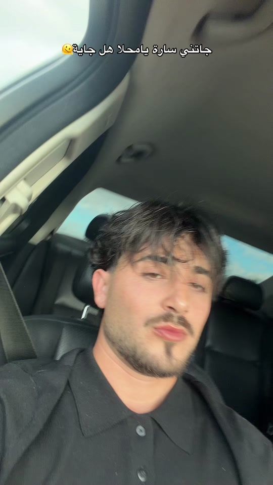 TikTok video thumbnail by samir.vps