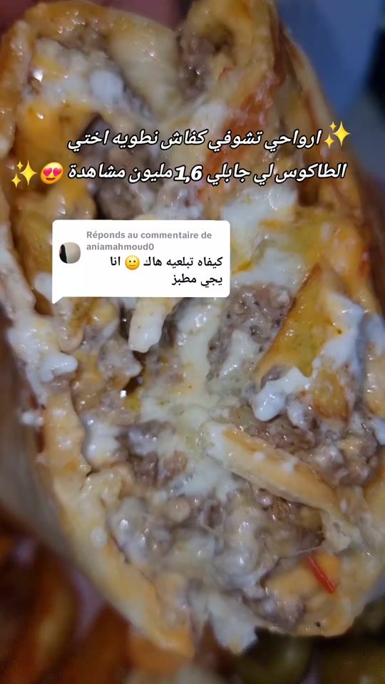 TikTok video thumbnail by tulipe.fr