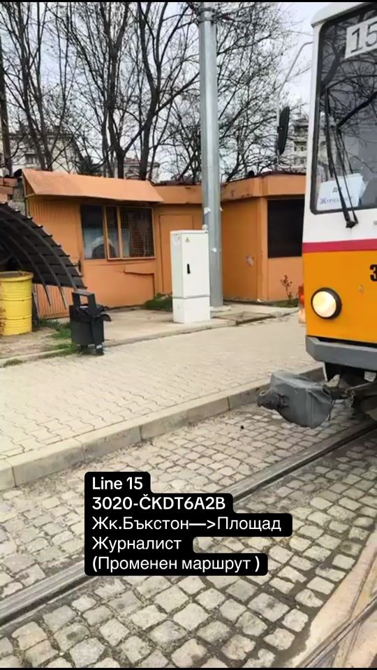 TikTok video thumbnail by ps_trams_spotter_sf