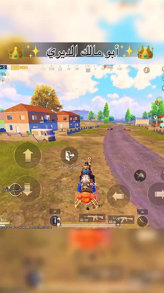 TikTok video thumbnail by abo_malik.515