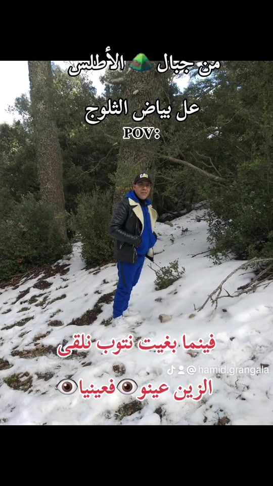 TikTok video thumbnail by hamid.grangala