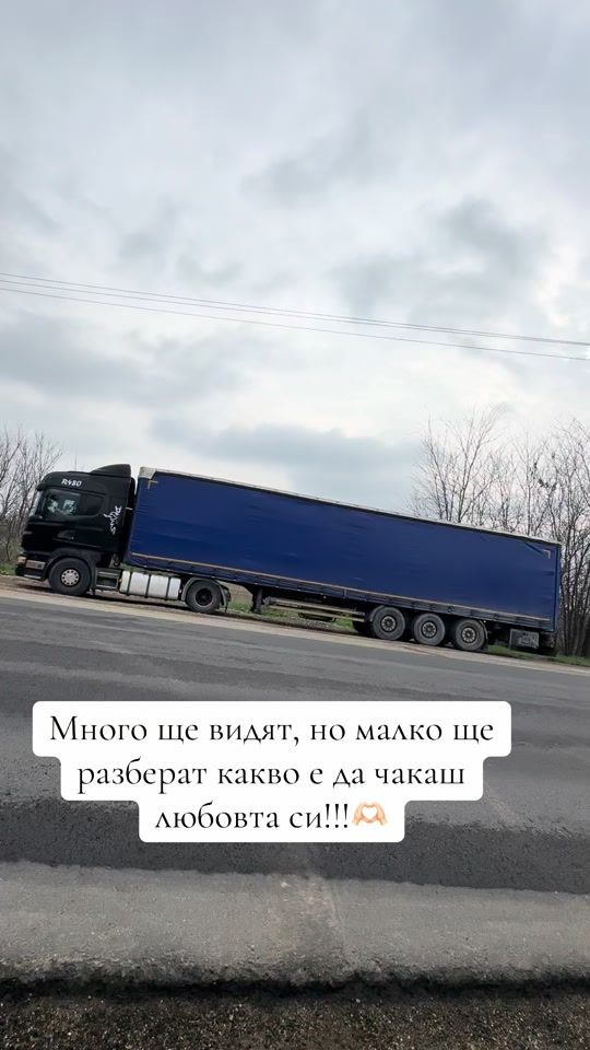 TikTok video thumbnail by reni_kirilovaa