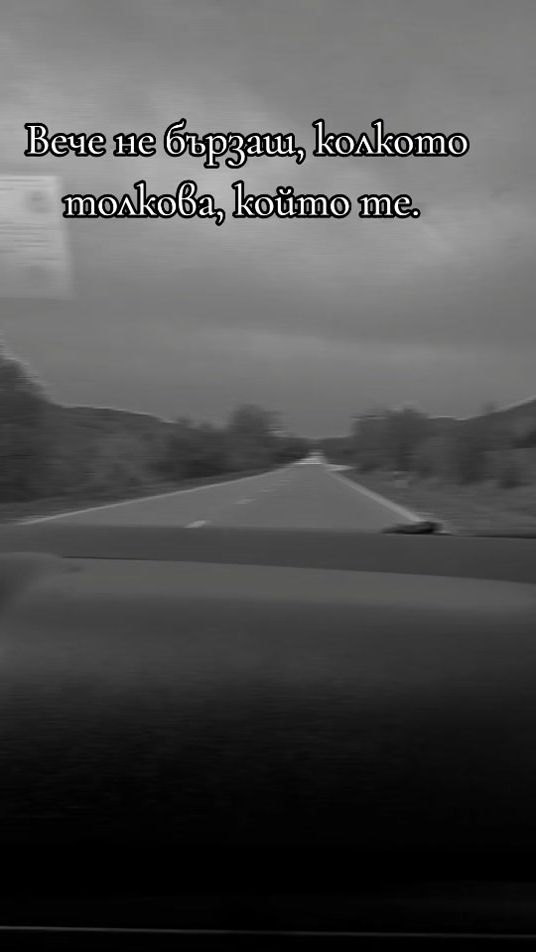 TikTok video thumbnail by vencislavova02