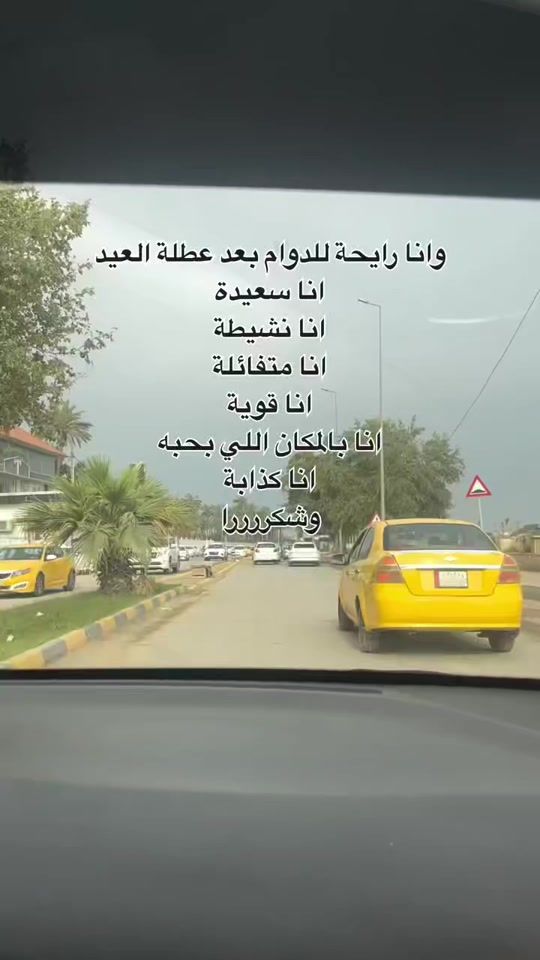 TikTok video thumbnail by fofo.fofo1927