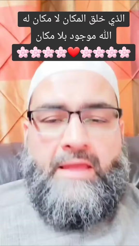 TikTok video thumbnail by nermin9736