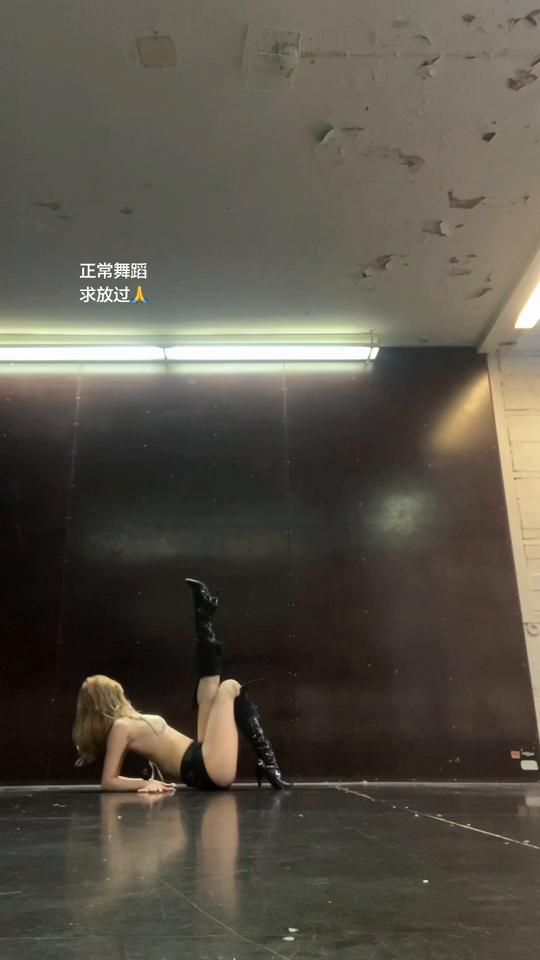 TikTok video thumbnail by b8tterfly_