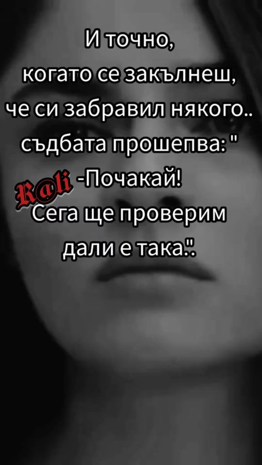 TikTok video thumbnail by rali76j