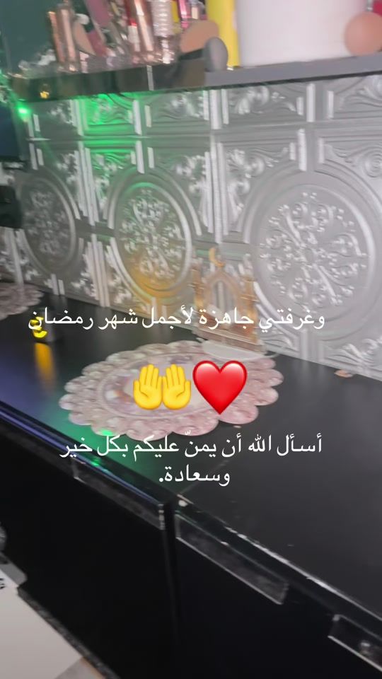 TikTok video thumbnail by krisztina0923