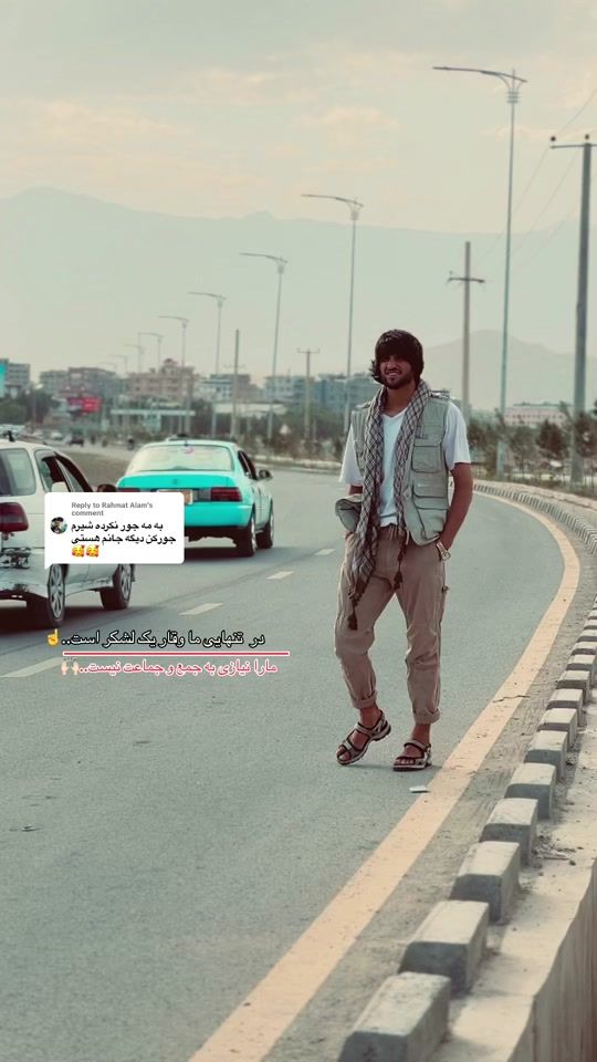 TikTok video thumbnail by khannazari12