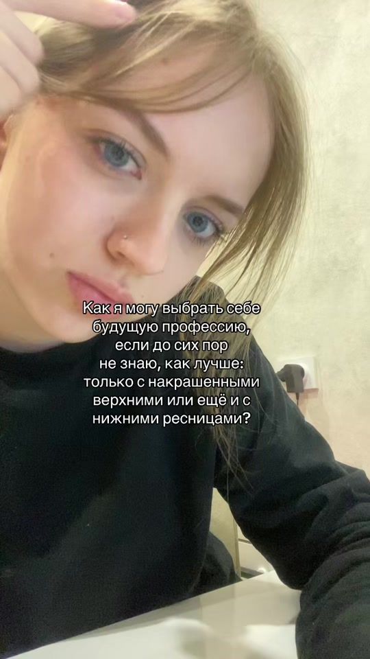 TikTok video thumbnail by akymajeq46l