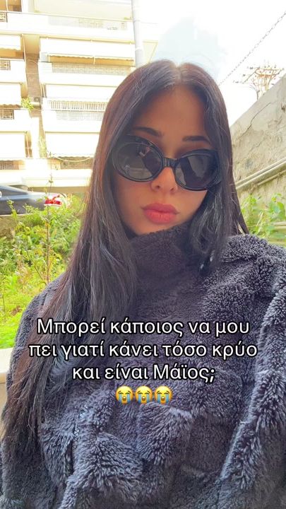 TikTok video thumbnail by steezybebe